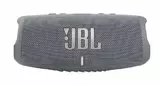 Портативная колонка JBL Charge 5 Grey (JBLCHARGE5GRY)