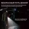 Зонт Zuodu Umbrella Smart LedLight Black