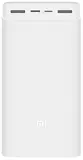 Внешний аккумулятор Xiaomi Mi Power Bank 3 30000 mAh PB3018Z White