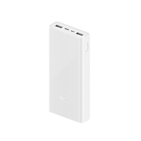 Внешний аккумулятор Xiaomi 20000 мАч 22,5 Вт (PB2022ZM) White